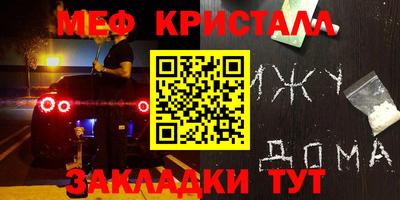 метадон Заводоуковск