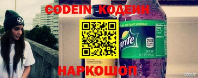 бутик Жуковский