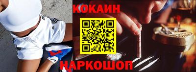 метадон Заводоуковск