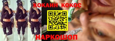 метадон Заводоуковск