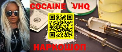 метадон Заводоуковск