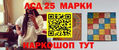 ПСИЛОЦИБИНОВЫЕ ГРИБЫ Ипатово