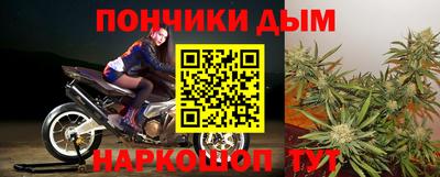 ПСИЛОЦИБИНОВЫЕ ГРИБЫ Ипатово