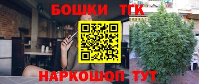 метадон Заводоуковск