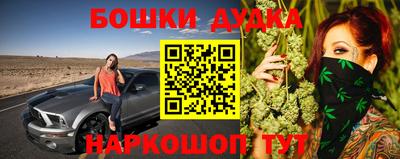 марки lsd Заволжье