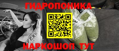 метадон Заводоуковск
