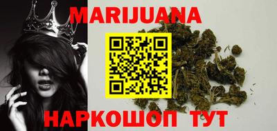 марки lsd Заволжье