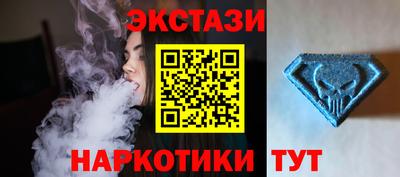метадон Заводоуковск