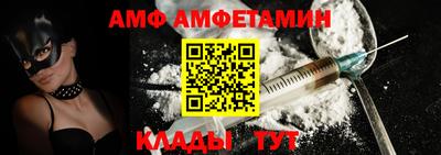 марки lsd Заволжье