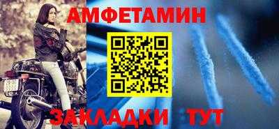 марки lsd Заволжье