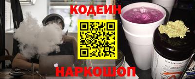 метадон Заводоуковск