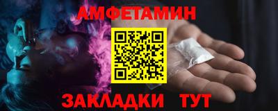 метадон Заводоуковск