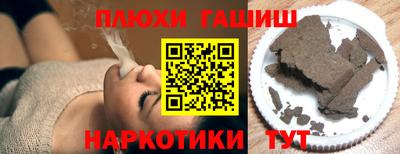 марки lsd Заволжье