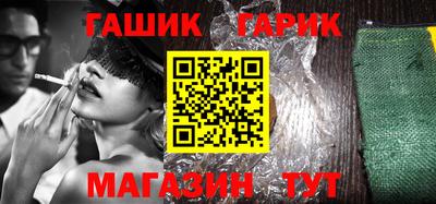 метадон Заводоуковск