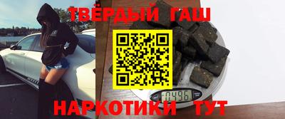 бутик Жуковский