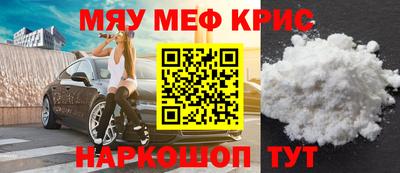 метадон Заводоуковск