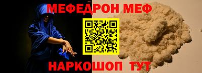 метадон Заводоуковск