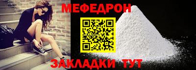 марки lsd Ирбит